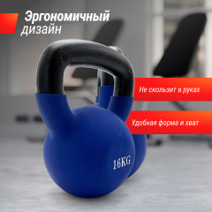 3 слайд галлереи