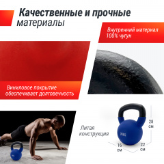 2 слайд галлереи