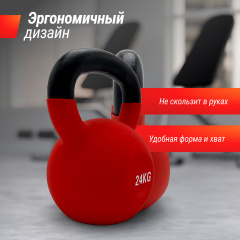 3 слайд галлереи