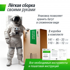 10 слайд галлереи