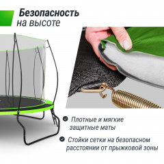 16 слайд галлереи