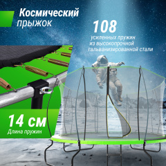 13 слайд галлереи