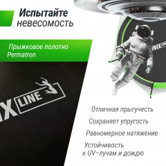 11 слайд галлереи