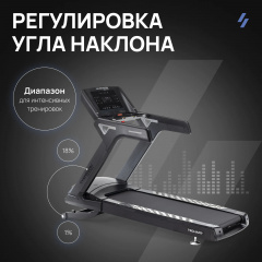 23 слайд галлереи