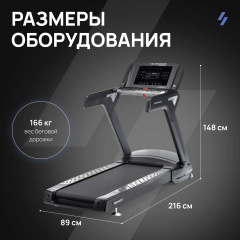 15 слайд галлереи