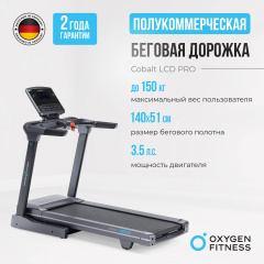 0 слайд галлереи