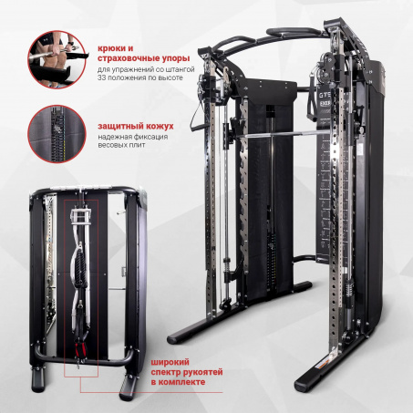 Рендер-9 для Protrain GTS-ULTRA