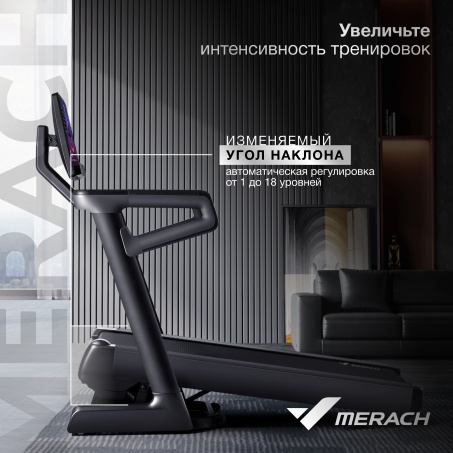 Рендер-16 для Merach MR-T01