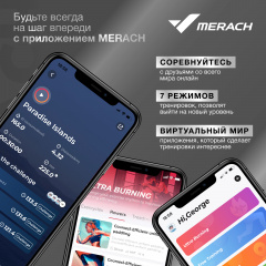 14 слайд галлереи