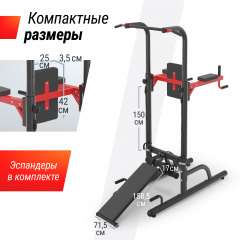 8 слайд галлереи