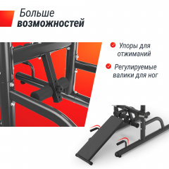 7 слайд галлереи
