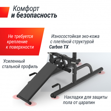Рендер-6 для UnixFit Power Tower 170P