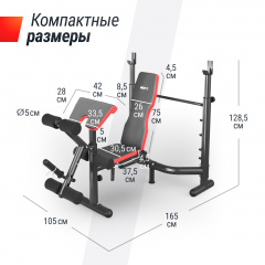 7 слайд галлереи