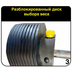 8 слайд галлереи
