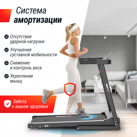 Рендер-9 для UnixFit Hi-tech S1 Black