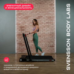 2 слайд галлереи