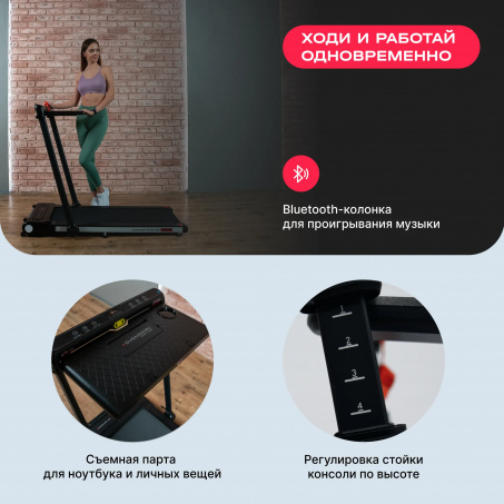 9 слайд галлереи