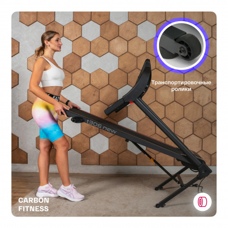 Рендер-26 для Carbon T306 NEW