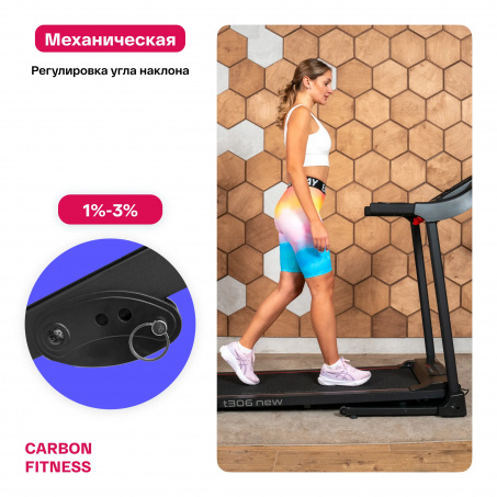 Рендер-16 для Carbon T306 NEW