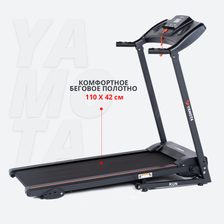 Рендер-1 для Yamota Run