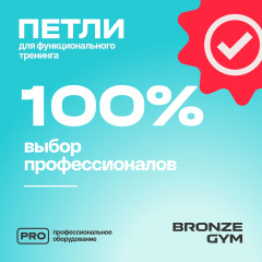 9 слайд галлереи
