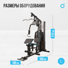 16 слайд галлереи