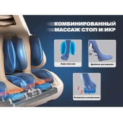 8 слайд галлереи