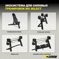 10 слайд галлереи