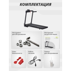 13 слайд галлереи