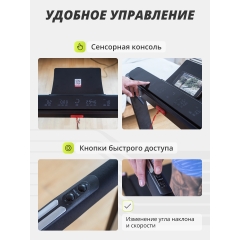 3 слайд галлереи