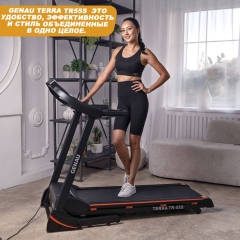 Terra TR-55S в Сочи по цене 49100 ₽ в категории беговые дорожки Genau