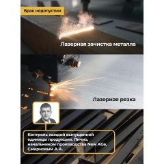 5 слайд галлереи