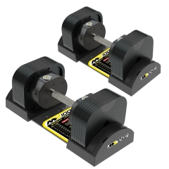 MX Select MX70-100 EVO, рифленая стальная рукоять, вес 5.9-32.2 кг, пара из каталога  в Сочи по цене 71320 ₽