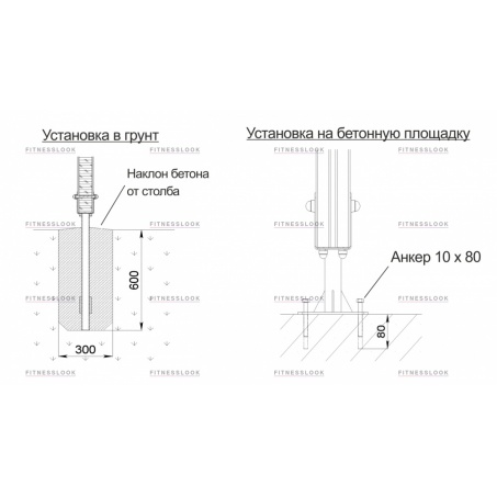 Рендер-2 для Start Line №2