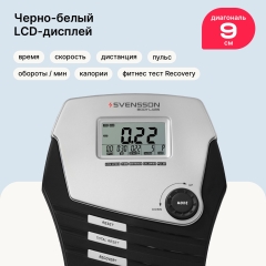 4 слайд галлереи