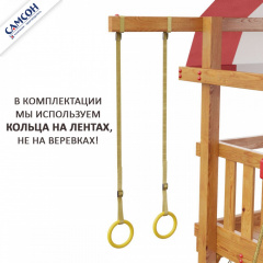 4 слайд галлереи