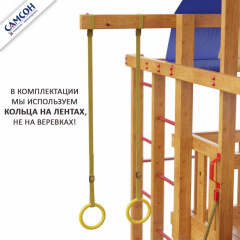5 слайд галлереи