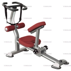 AeroFit IT7004 из каталога скамей для пресса в Сочи по цене 68400 ₽