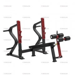 AeroFit Sterling SL7030 - со стойками из каталога скамей со стойкой в Сочи по цене 176040 ₽