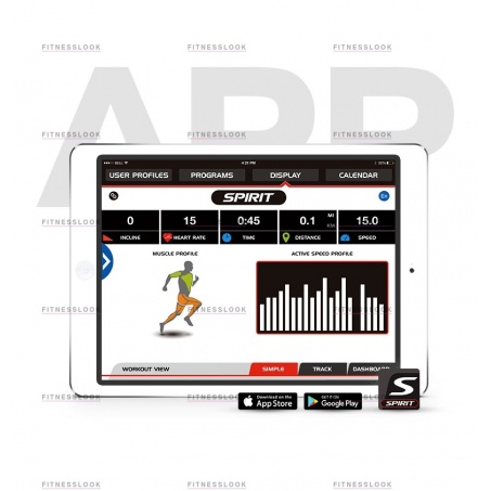 Рендер-2 для Spirit Fitness XT185