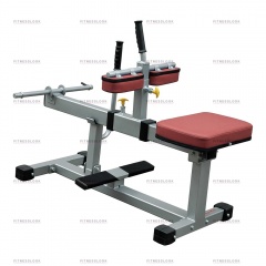 AeroFit IFCR - икроножные мышцы из каталога тренажеров на свободных весах в Сочи по цене 45990 ₽