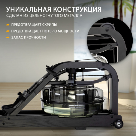Рендер-9 для First Degree Fitness Apollo Plus Black