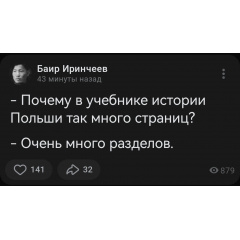 8 слайд галлереи