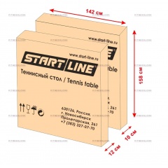 Start Line Top Expert Outdoor Blue из каталога теннисных столов в Сочи по цене 54500 ₽