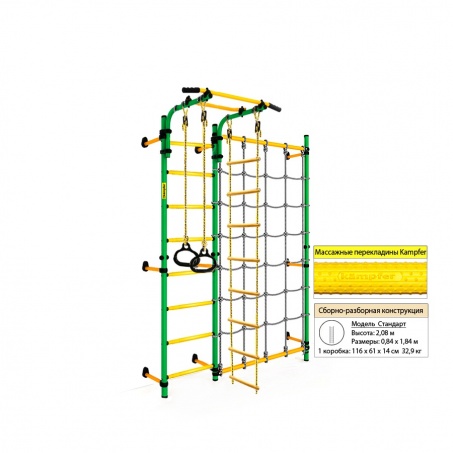 Рендер-0 для Kampfer Gridline Wall