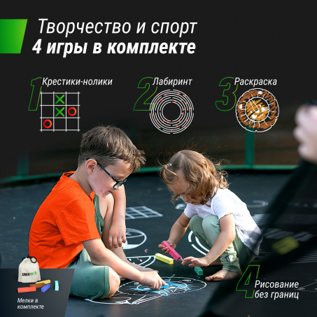 Рендер-11 для Unix Line Supreme Game 10FT / 305 см  (Blue)