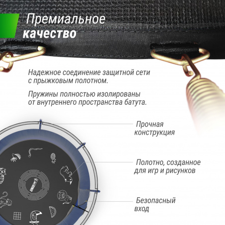 Рендер-12 для Unix Line Supreme Game 14FT (Blue) / 427 см