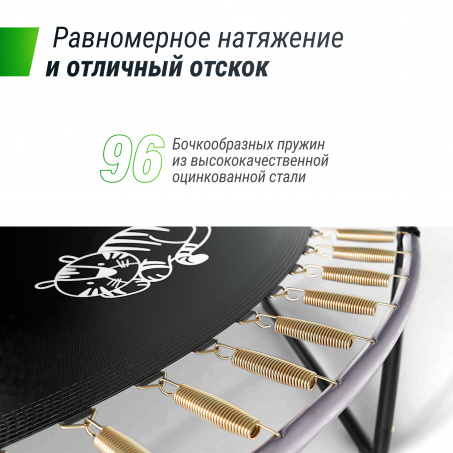 Рендер-9 для Unix Line Supreme Game 14FT (Blue) / 427 см