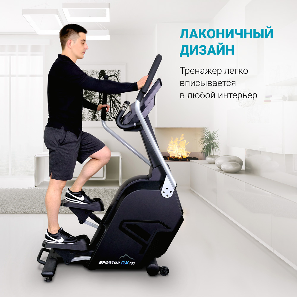 Степпер Sportop CLM700